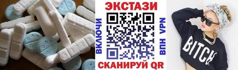 Ecstasy TESLA как найти Гдов