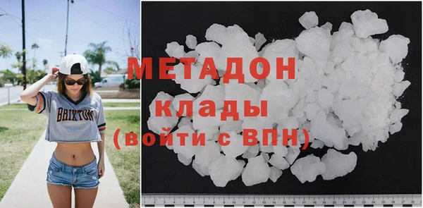 мет Кулебаки