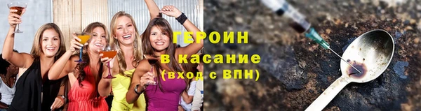 стаф Кукмор