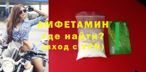 стаф Кукмор