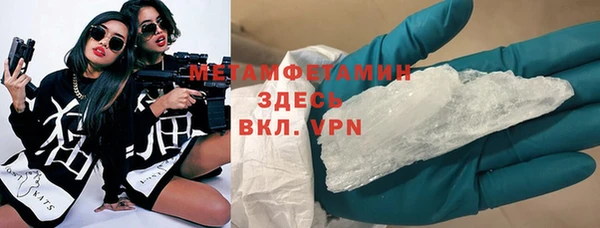 мет Кулебаки