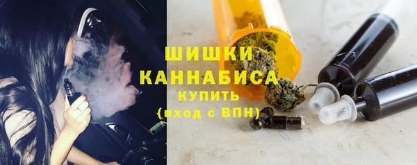 мет Кулебаки