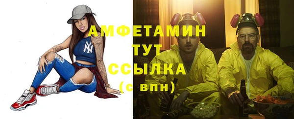 стаф Кукмор