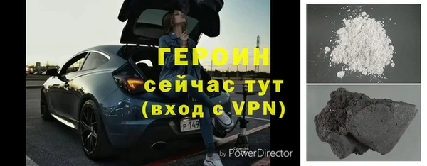 мет Кулебаки
