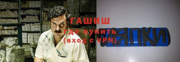 стаф Кукмор