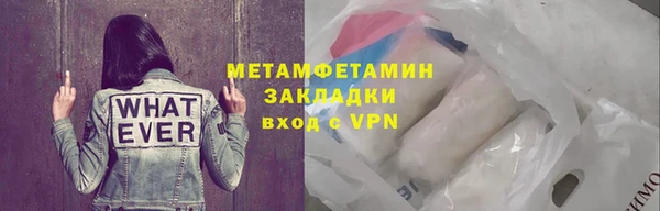 стаф Кукмор