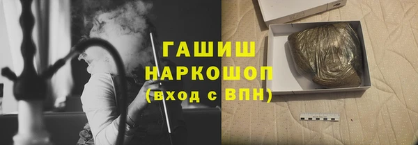 мет Кулебаки