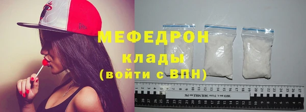 ALPHA PVP Куйбышев