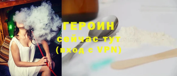 стаф Кукмор