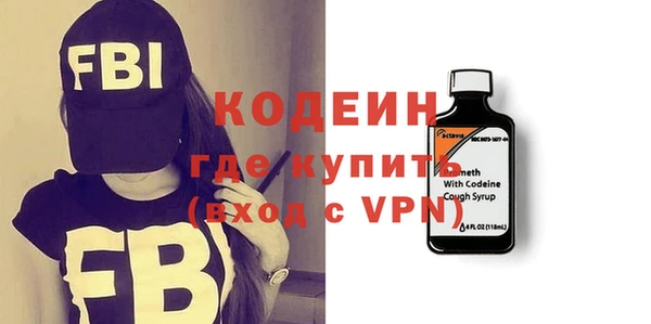 мет Кулебаки