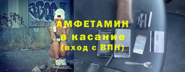 стаф Кукмор