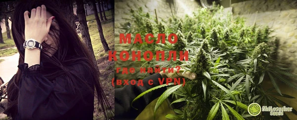 стаф Кукмор