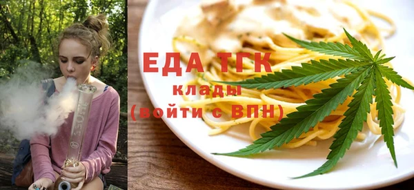 ешки Инсар