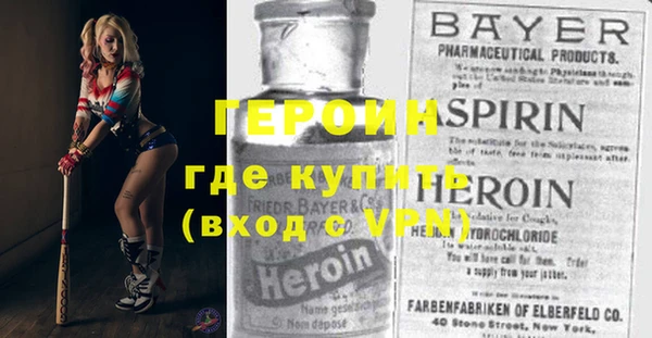 мет Кулебаки