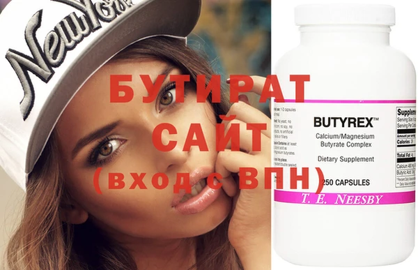 стаф Кукмор