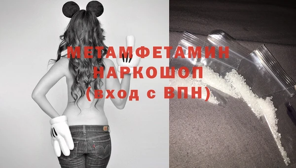 стаф Кукмор