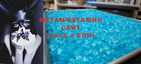 мет Кулебаки