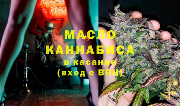 мет Кулебаки