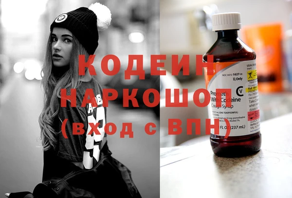 стаф Кукмор