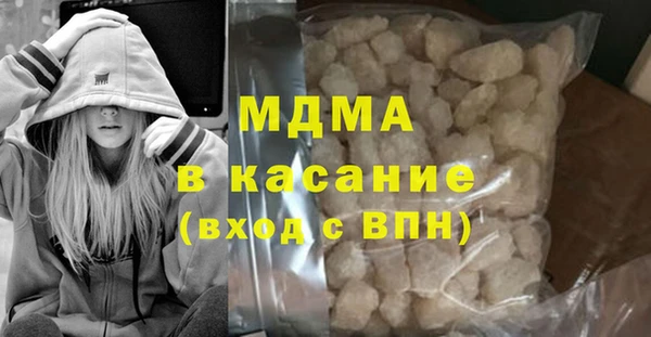 ECSTASY Иннополис