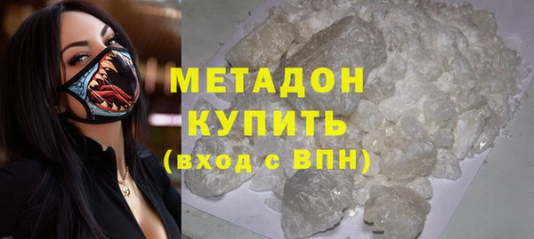 стаф Кукмор