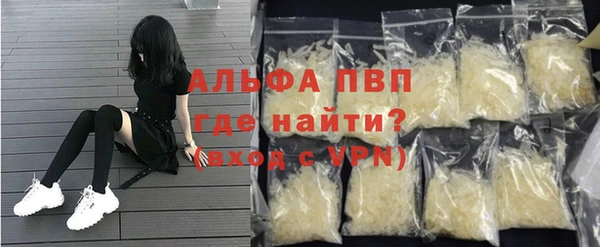 стаф Кукмор