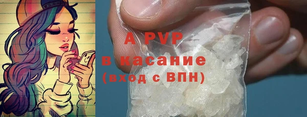 мет Кулебаки
