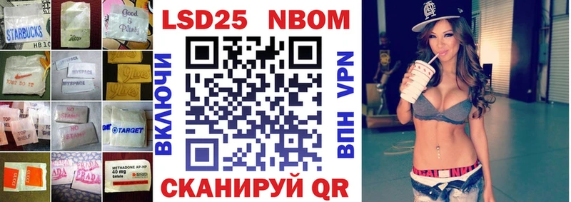 Лсд 25 экстази кислота  omg ссылки  Гдов 
