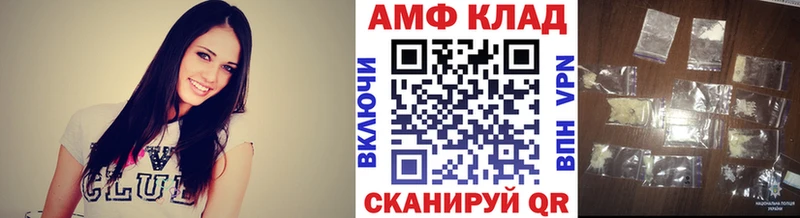 Первитин витя Гдов